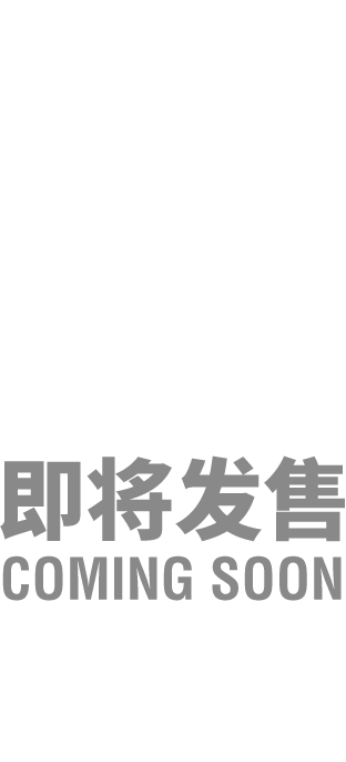 LED工作照明